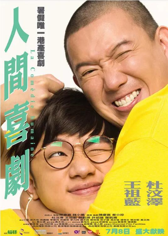 huluwa葫芦里面不卖药千万片你需要