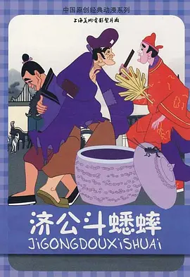 huluwa葫芦里面不卖药千万片你需要