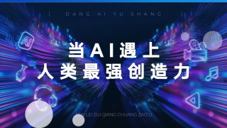 huluwa葫芦里面不卖药千万片你需要
